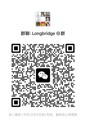 港美股券商服务及交流微信群